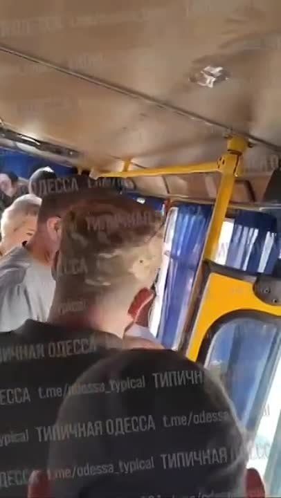 "��� ����, �� ������ ���������!"