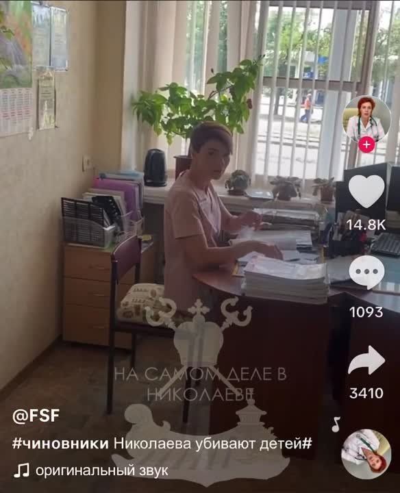 ���������� � ������������ ��������� � ��������� ��������� �� ����� ����������, ��-�� ���� ������� ������� ������������ � ��!