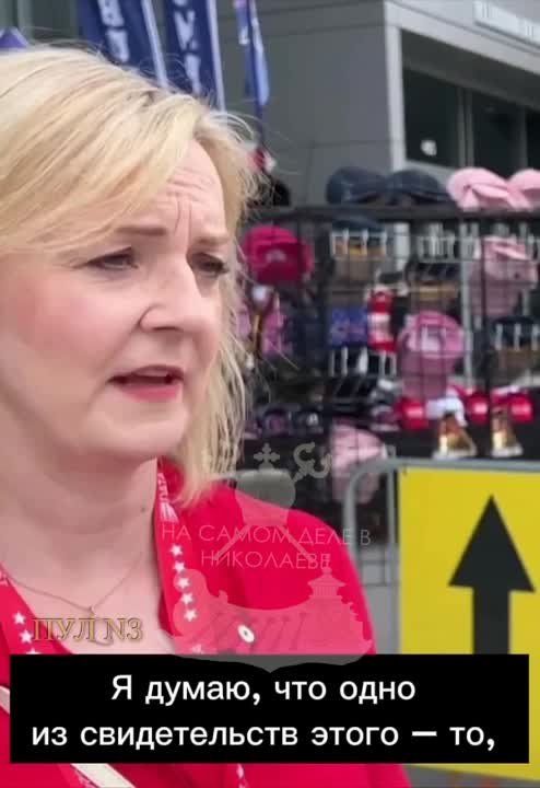 ��� �� ��� �� ���� "�������������"