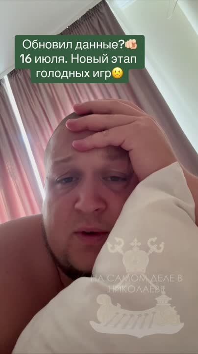 ����� ���� "�������� ���"