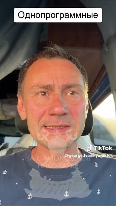 ���������������!. ������� �� ����� ������������ ����� "���������������" ���������� ������ ������������ � ������ ��������� �����������������, �������� ������� ������������� �������� � ���������� ��� ���, �������� �� ��� ����� ���������