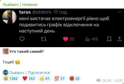 "��� ������� ������������� ������ ����� ���������� ������ ���������� �� ��������� ����" � ����� ����� �� ��������� �������