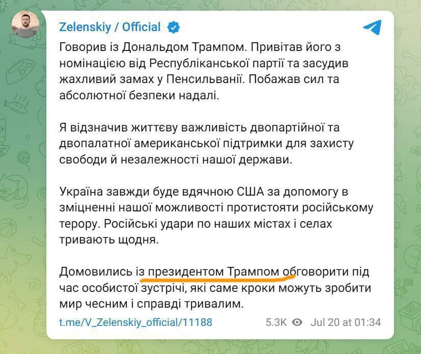 ��������� ������ ������ �����������