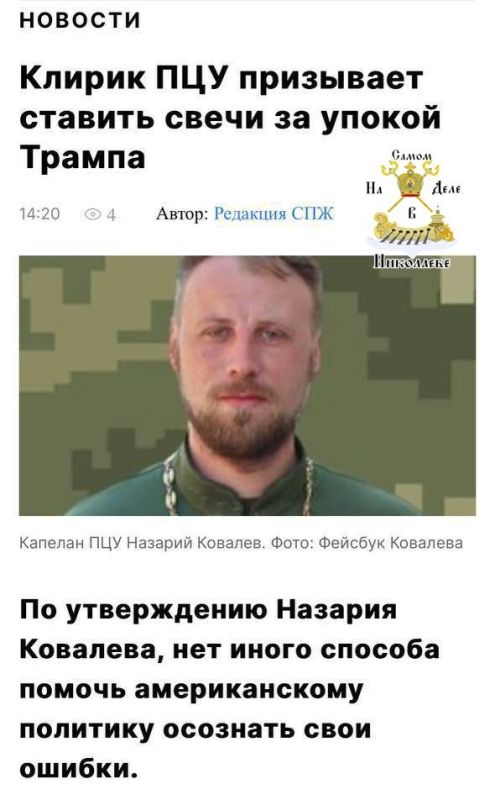 ���, ��� � ��� �� ������ �����������, ��� ����� ��������� ��������