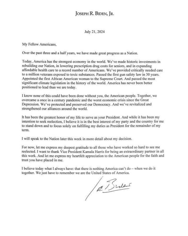 ������ ������, ���, �������� �� ����� �� ������������ �����, ��������� ����������� �� ����� ������ �����