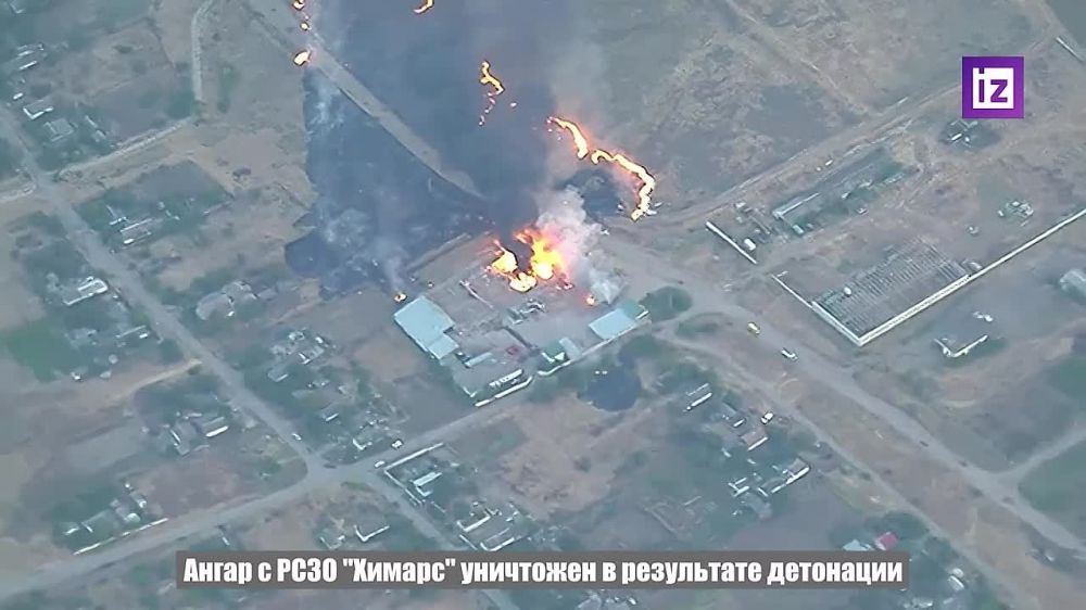 ���������� ����� ���������� �������� ��������� ���� HIMARS ��� � ������ ����������� ������ ������������ ������������ �������