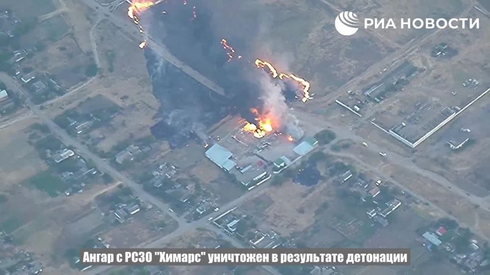 �������� ��������� ���� HIMARS ���������� ������ "���������" � ������������ (������������ �������), �������� ���������� � ������������ �����