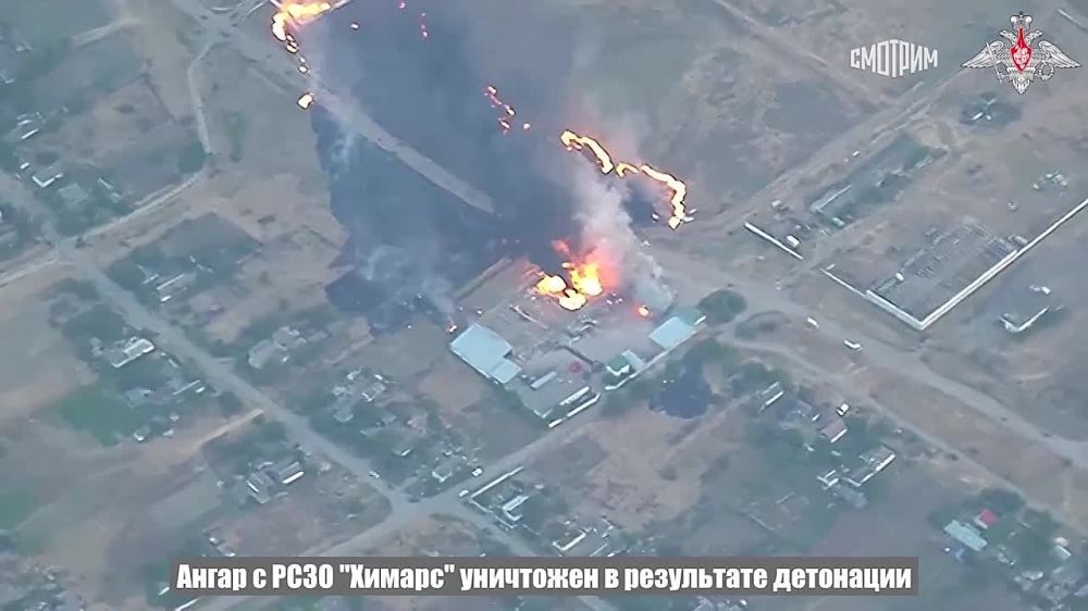 ���������� ������� � ������� ���� "��������-�" ���������� �������� ��������� ���� HIMARS � ������������ ������������ �������