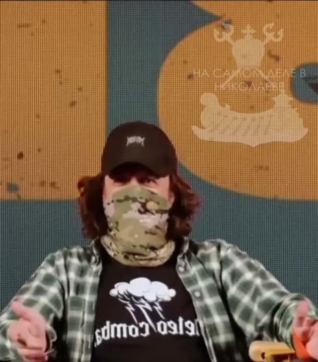 "��� ����������? �� ���, ��������?"