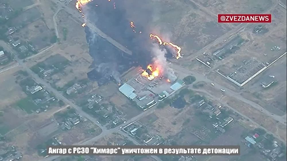 ������ ������ ������ � HIMARS � ������������ ������� �������� ���������� ��. ���� ����� ������ ���� ���������-̻