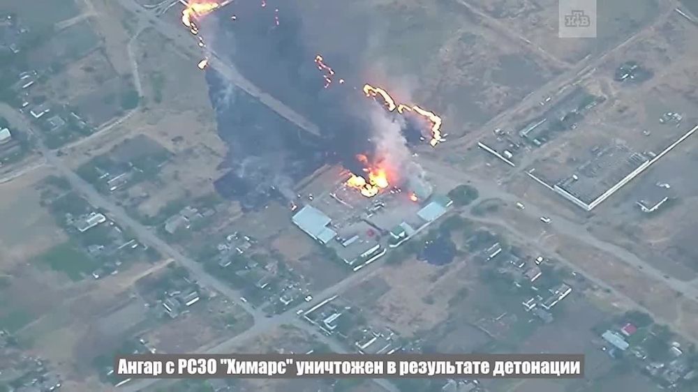 ���������� ������� ���������� ��������� ���� HIMARS ������ ���������� � ������������ �������