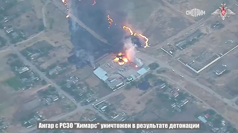 ���������� ������� � ������� ���� ���������-̻ ���������� �������� ��������� ���� HIMARS � ������������ ������������ �������