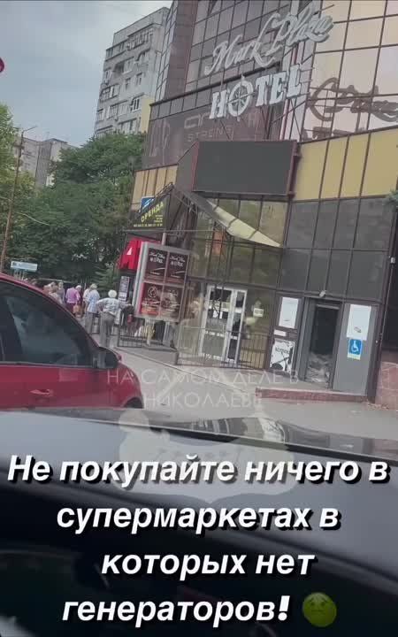����������, ��� ��� ��������� �� �������� �������� � ��������� ��� �����������!
