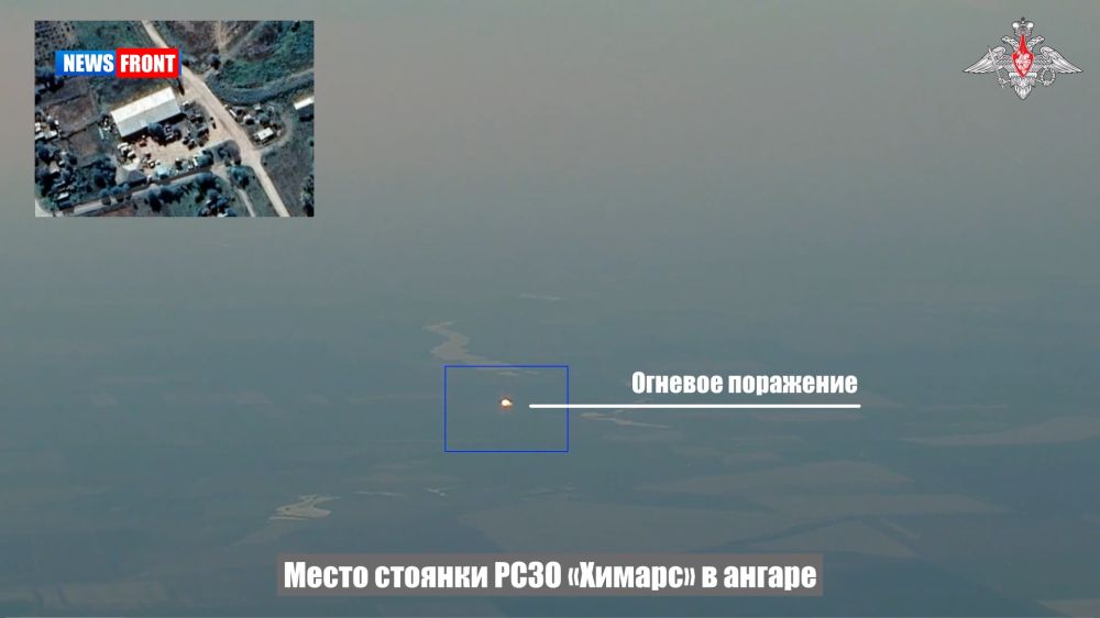 � ������������ ������� ��������� ����� � ���� �HIMARS�