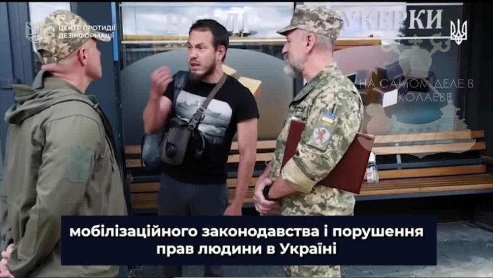 ������ ������������� ��������� �� ����������� ������� �����������, �������������� ������ ����� ��������� � ������� ���������� ����, ������� ������� "������� �������" � ������ ��������