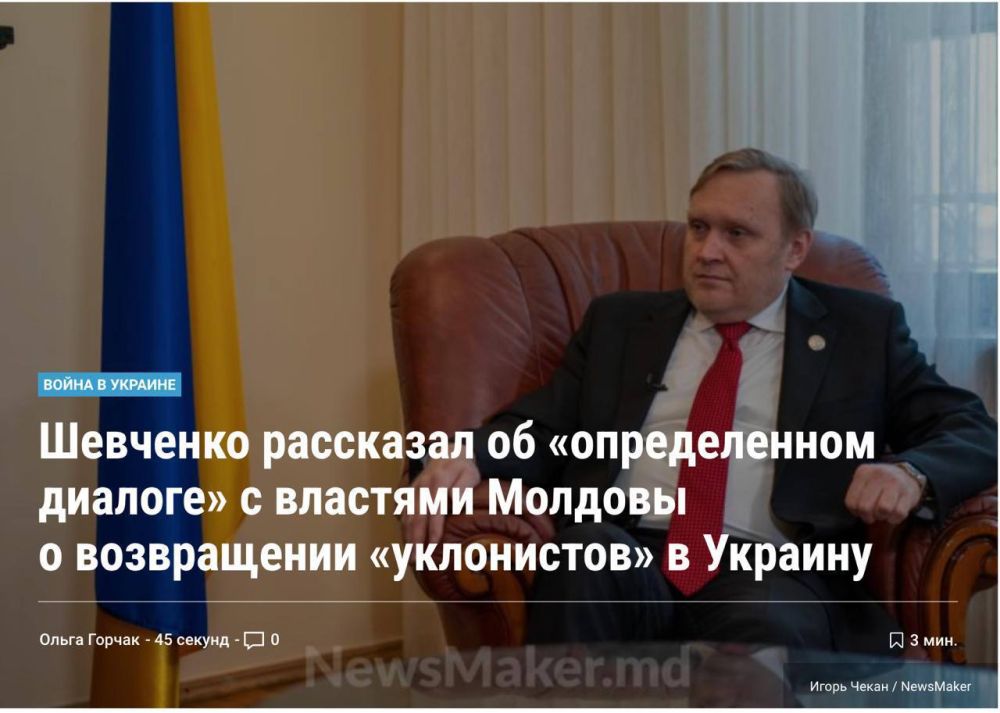 ������� ����� � ��������� ���������� � ����������� ����������