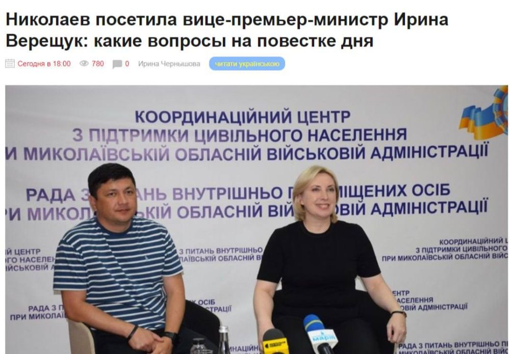 � ��� ��� ������� ��������� � ��������� ���������� � ������� �������