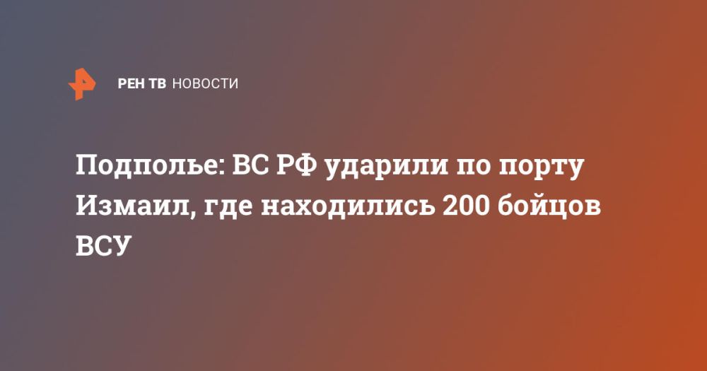 ��������: �� �� ������� �� ����� ������, ��� ���������� 200 ������ ���