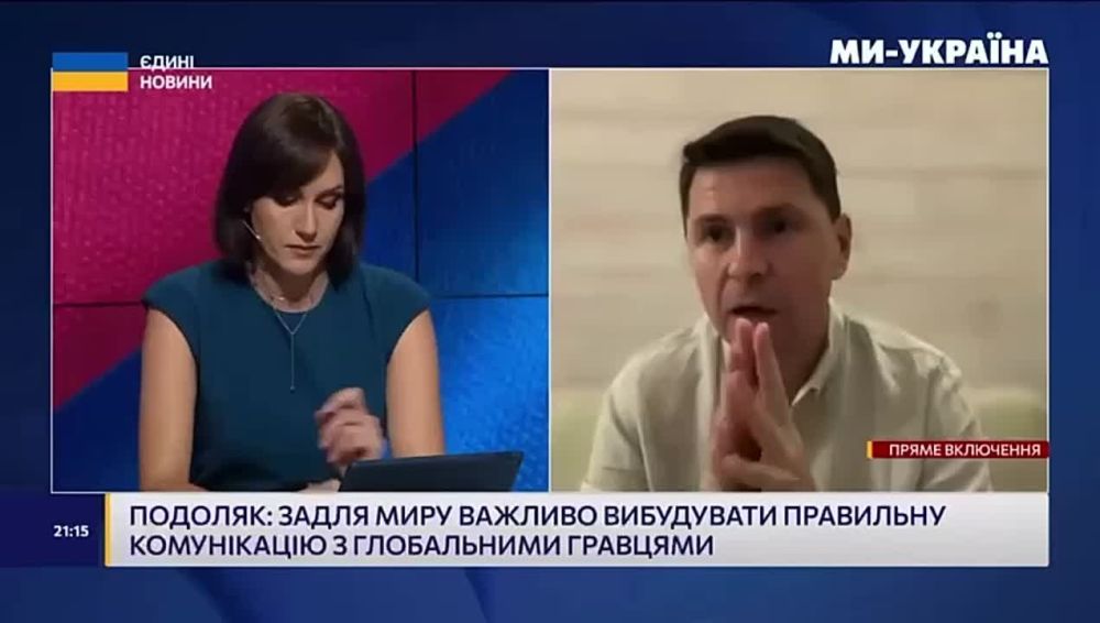"����� �������� ���������� ����������� � ��� �������, ������� ������� �� ��� �����, ��� ��������� � ��"