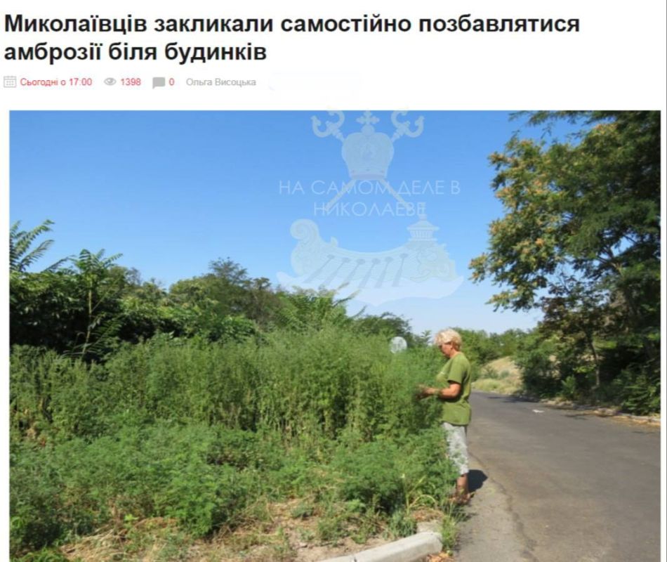 �� "������������ �����" �������� ������� ����� �������� � ����������� ��������