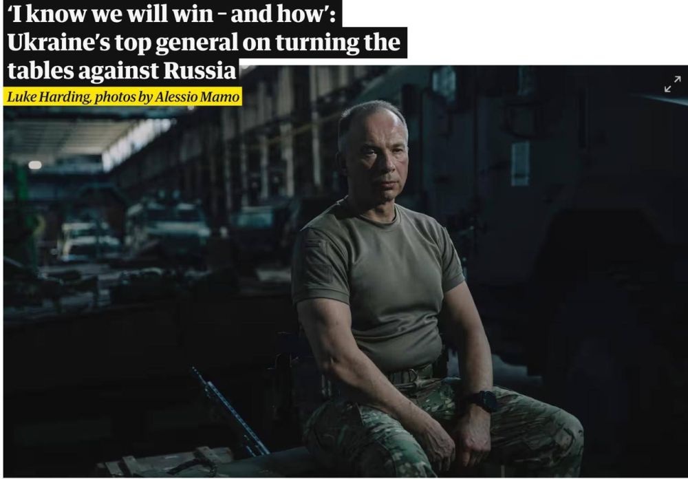 � � ���������.. ������� ��� ������� �������� The Guardian, ������� �������� ��������� ����������� ��