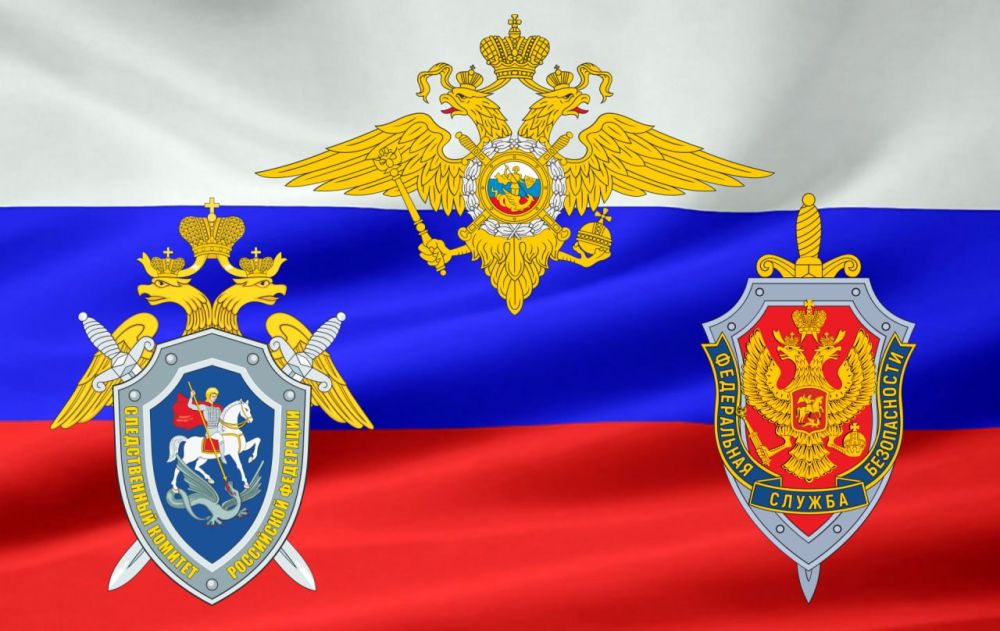 ������ ����, ������� ������!