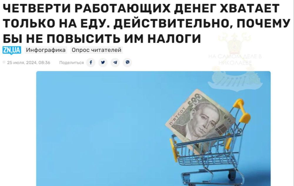 ��������� ������� ����������������� ������� ������