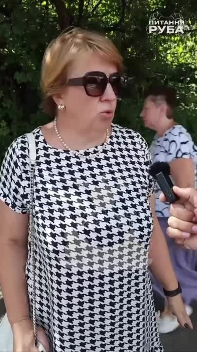 "� ��� ���, ���-�� ����������?"