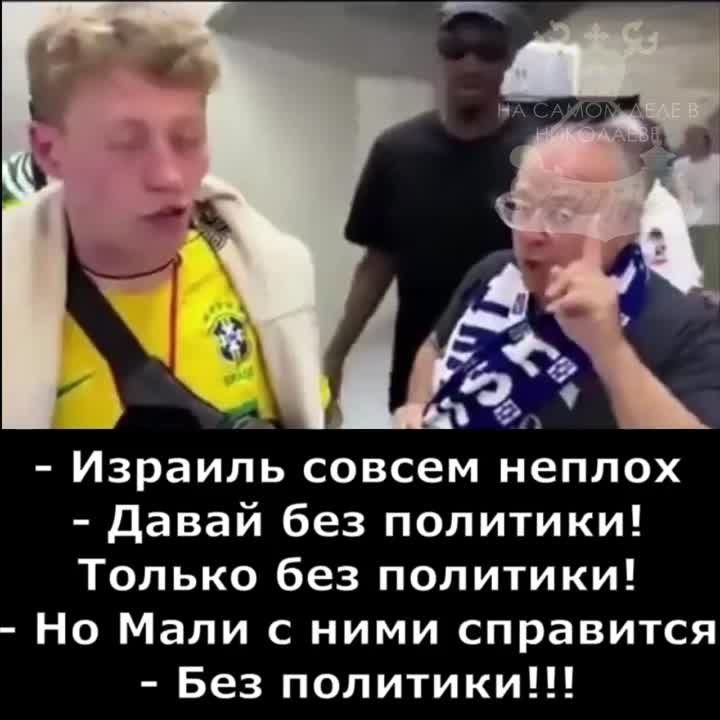 ��������� ��� ��������!
