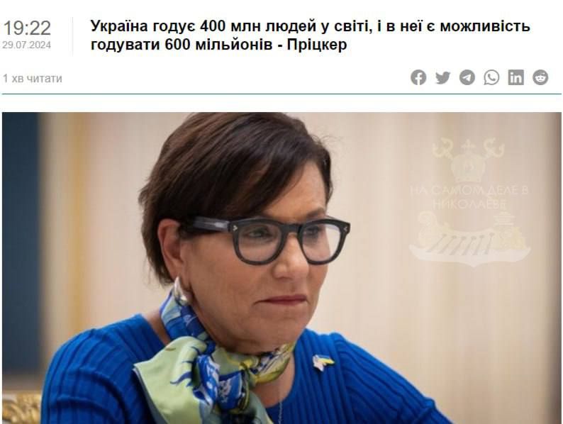 "������� ������ 400 ��������� ������� � ����"