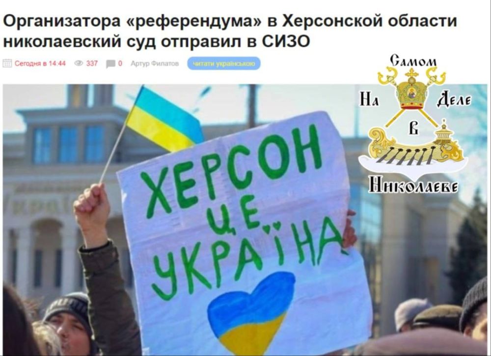 ������������ ���������� ���������� ������ ���� ���������� �� "�������������"
