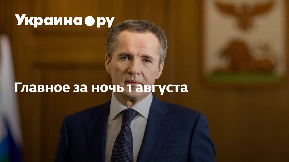 ������� �� ���� 1 �������