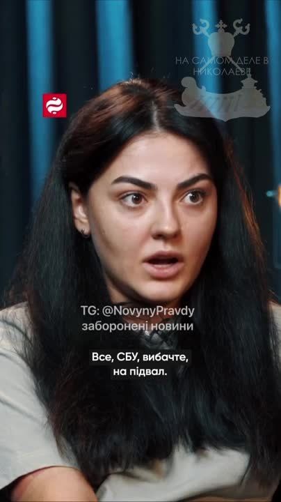 "����, ��� ��������� �� ���������� � �� ������ � ���"
