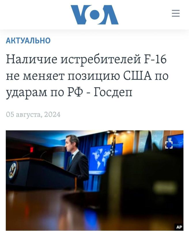 �������� ������������ F-16 �� ������ ������� ��� �� ������ ������ ���������� ������