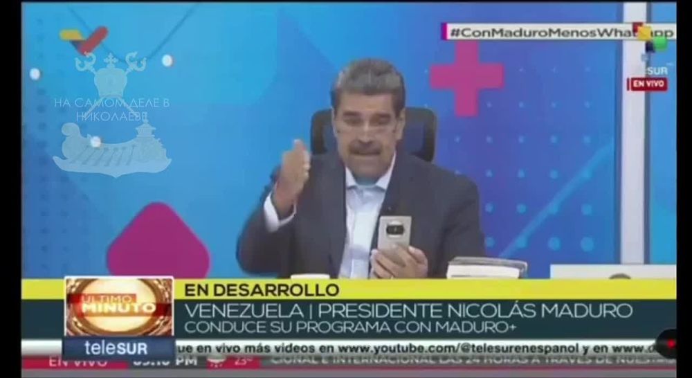 ����, ��� ������!. ��������� ��������� ������� ����� ������� �� ������������ ������������ WhatsApp, ������� "�������" ���������� ��� ����������������� � �����������, � � ������ ����� ������ ���������� � ��������