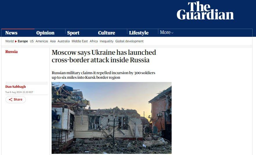 The Guardian: ������� ������ �������������� ����� �� ���������� ��