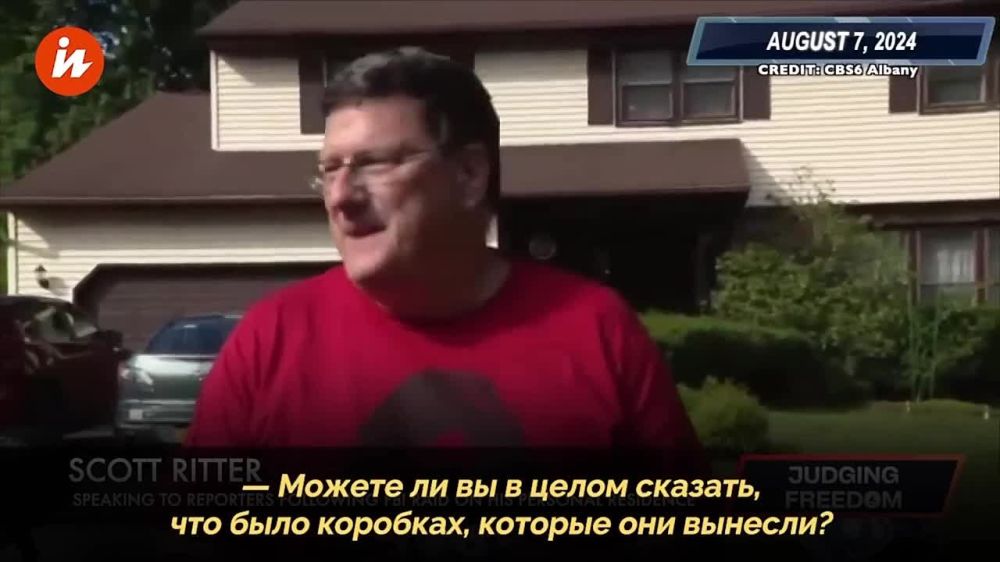 ������� ����� ��-�����������