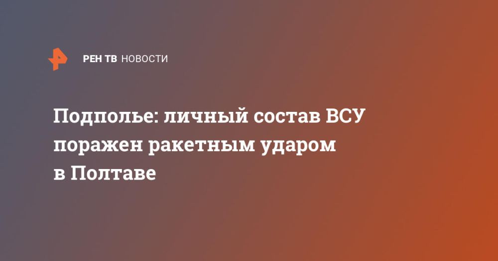 ��������: ������ ������ ��� ������� �������� ������ � �������