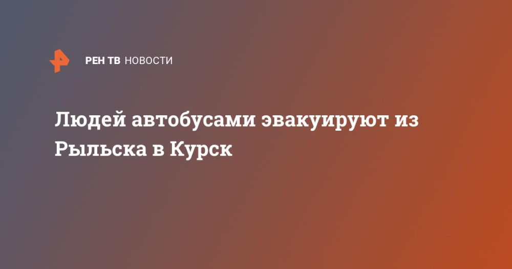 ����� ���������� ���������� �� ������� � �����