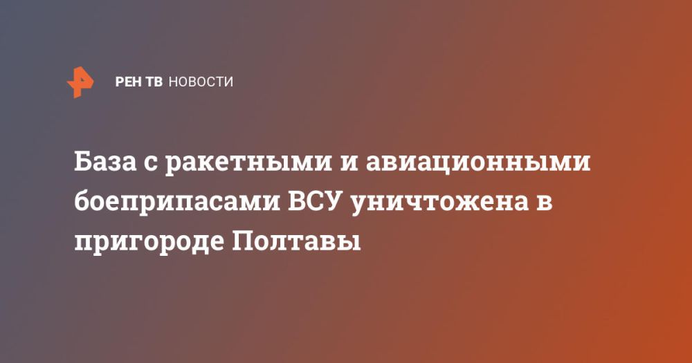 ���� � ��������� � ������������ ������������ ��� ���������� � ��������� �������