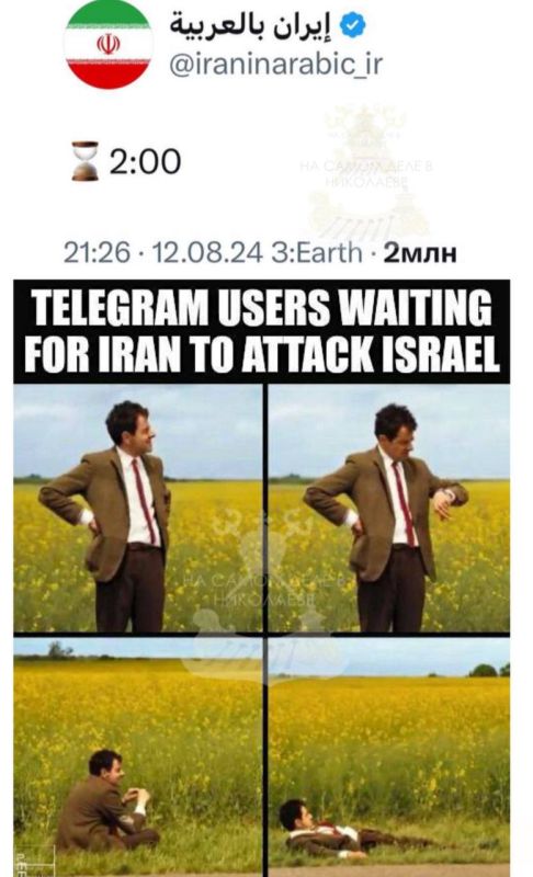 ���� ����������� ����� �� ������� � 02:00 ����