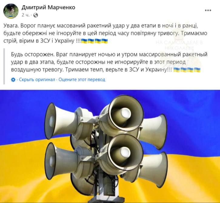 �������-����� ��������, ������� � ������ ��� ��������� ����������� �������� � ���������, ������������� � ��������� ������������� �������� ����� �� ������� ���� ����� � ��� ����