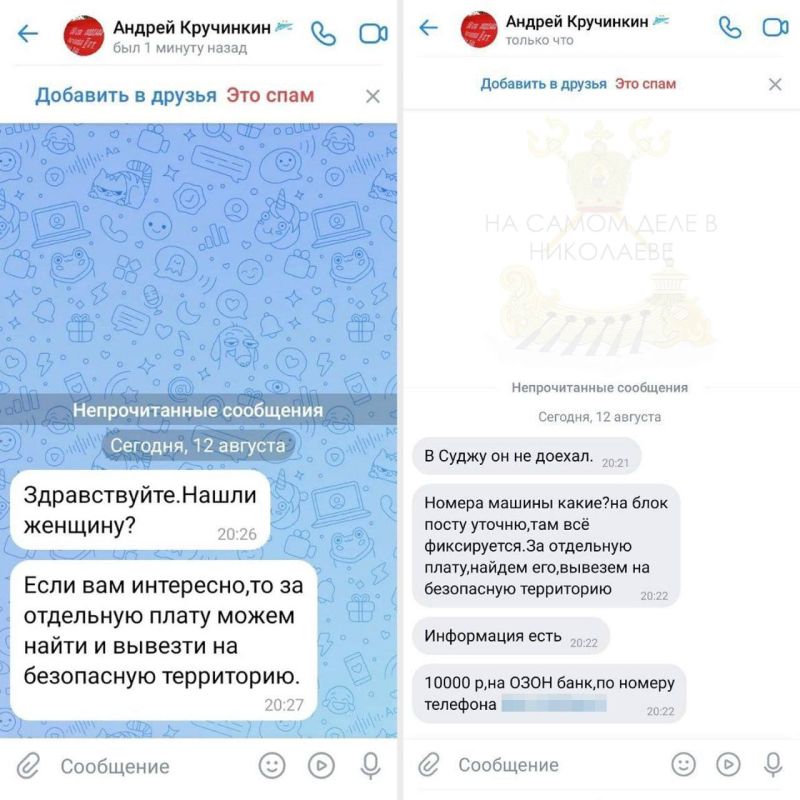 �������������� ��������� �� ������� �������� ���������� �� ������� ������� �������