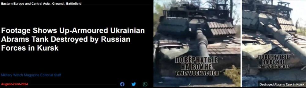 �� 31 ������������� ��� ������� ����� Abrams, 20 ��� ����������