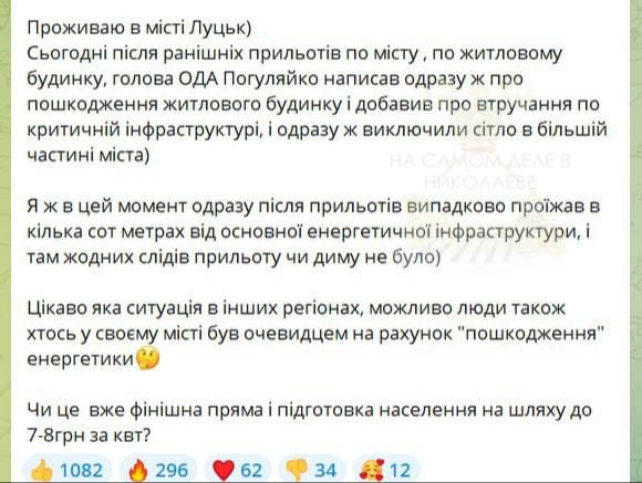 ��� ����� ������� ����� ��������