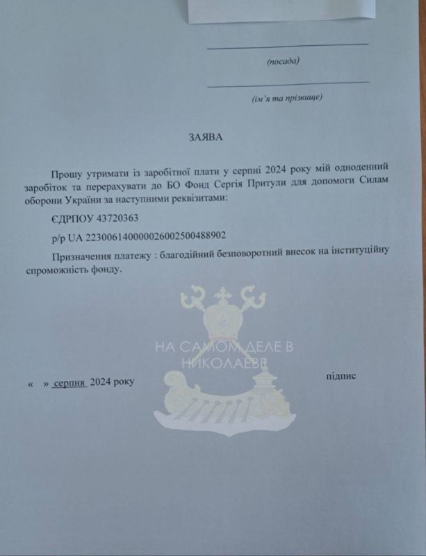 � ��������� � �������������, �� ������ �� ������������ ������ - �� �����������, �� �������