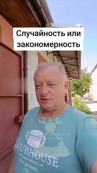 ��� � ����������, ��� ���, ���������� ����� ��� ��������� ���� ���������