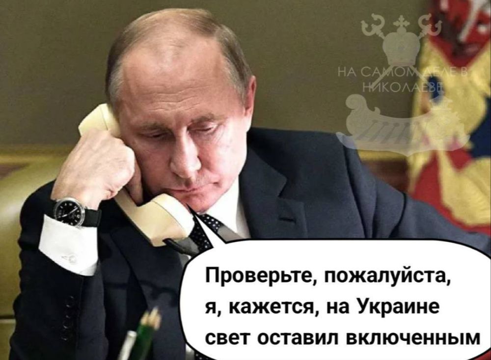 ���� 26.08.2024.. ����������� �������..)) �����������