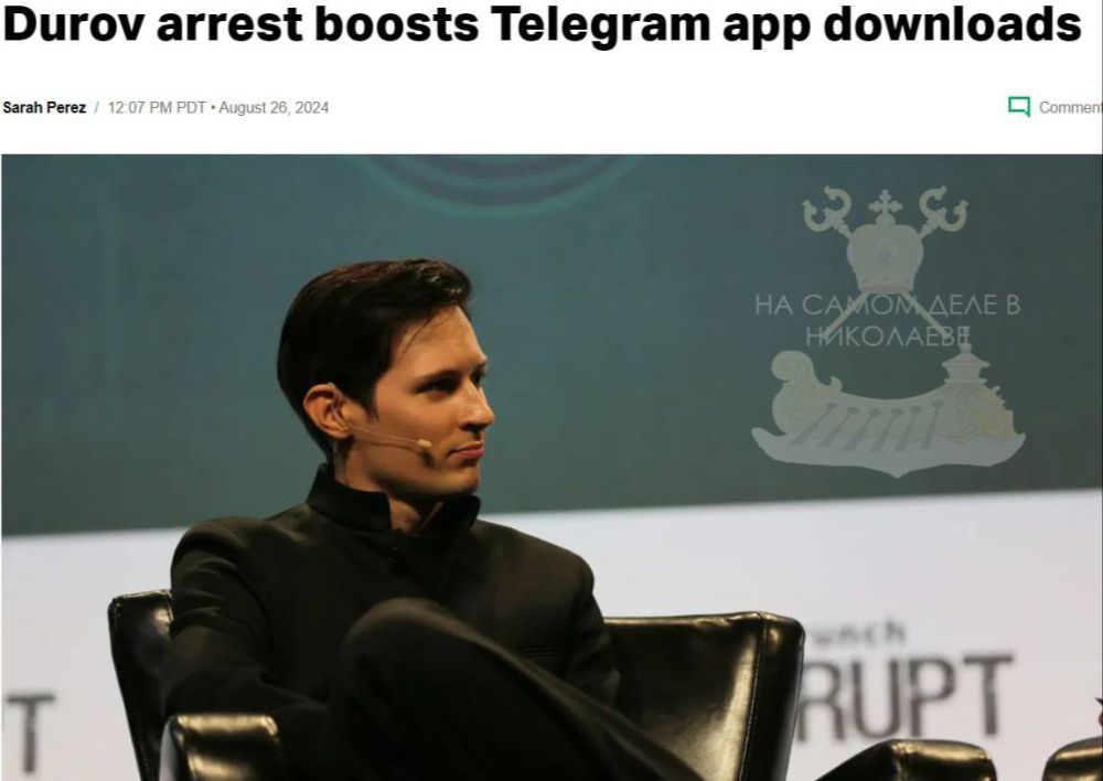 �� ���� ���������� ����� ������ ���������� �������� ���������� Telegram ����� �����������
