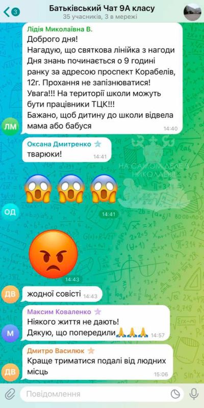#��������. ����������� ���� ������ ���������� ����� � ���� ������
